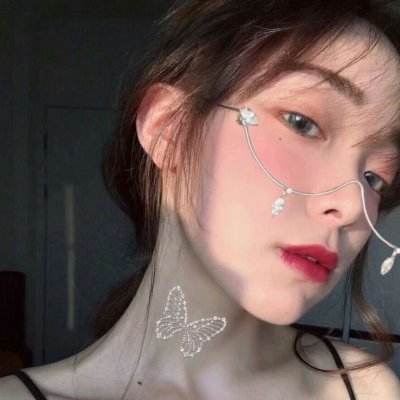 app开元集团apk900